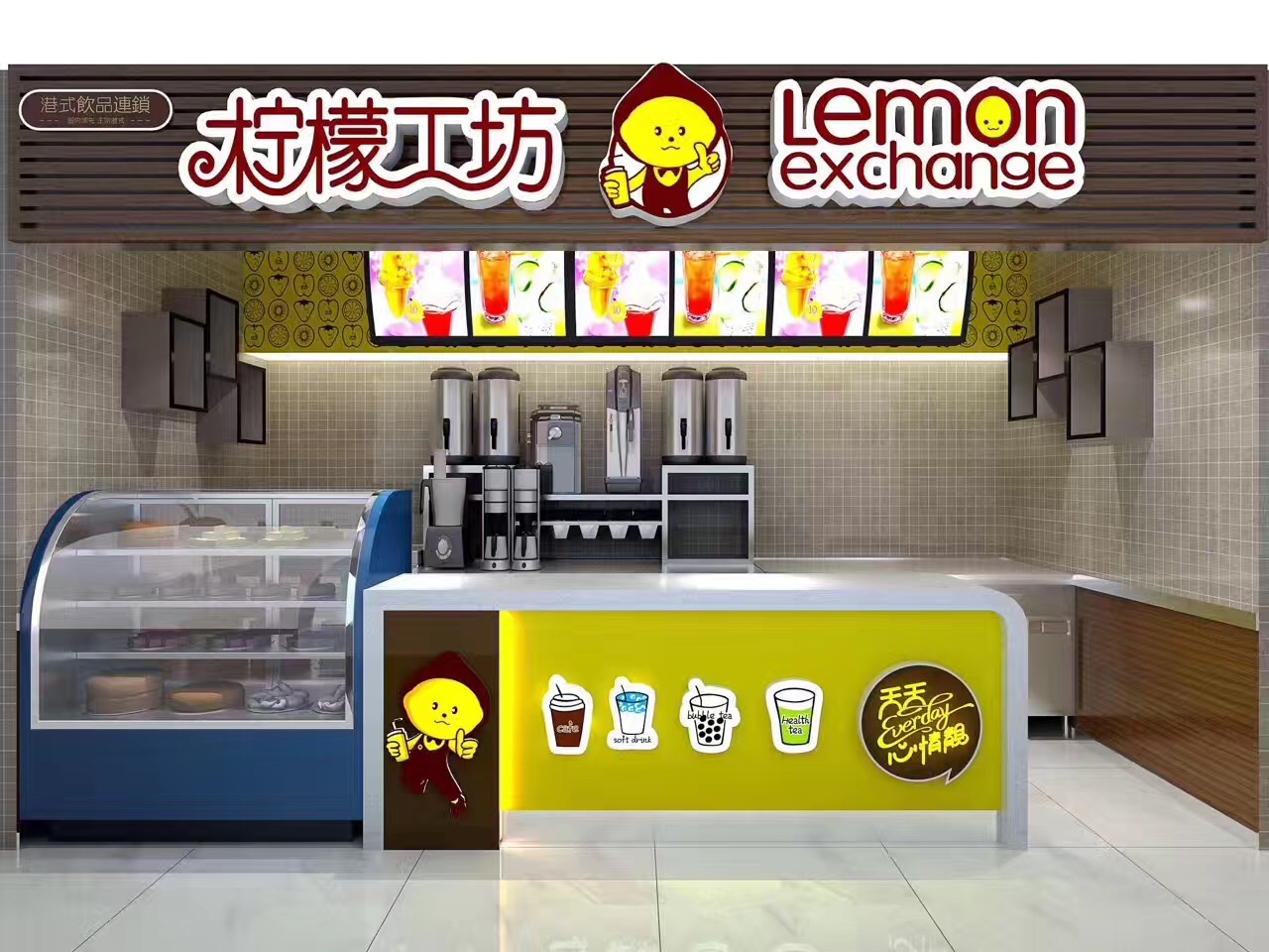 1-5万饮品加盟-柠檬工坊，邓超谢娜代言，港式茶饮冰淇淋，创业好项目