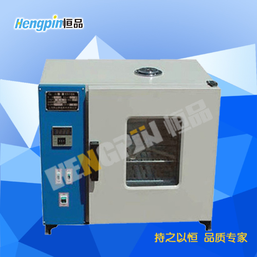 HP-GZX400干燥箱厂家