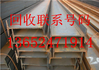 二手螺旋钢管回收价格_广东钢结构工字钢回收图片