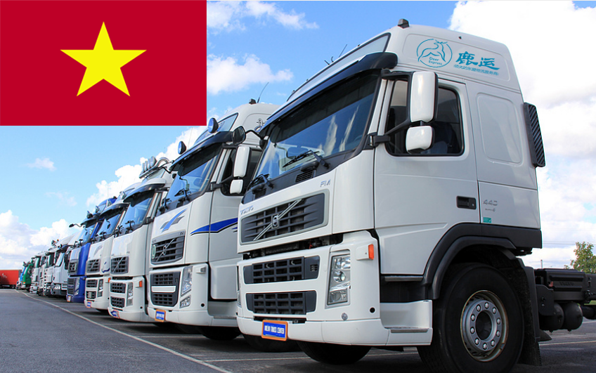 越南陆运双清、快递、越南物流专线-鹿运国际物流
