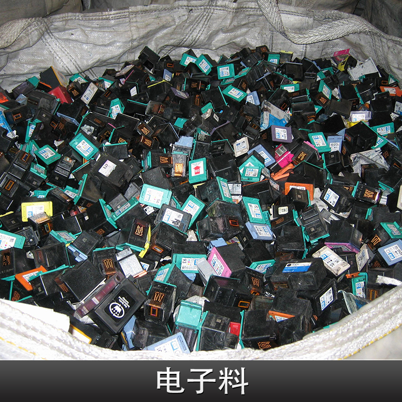 深圳市电子料厂家上门采购服务高价回收电子料再生资源附近回收电子料公司欢迎来电咨询