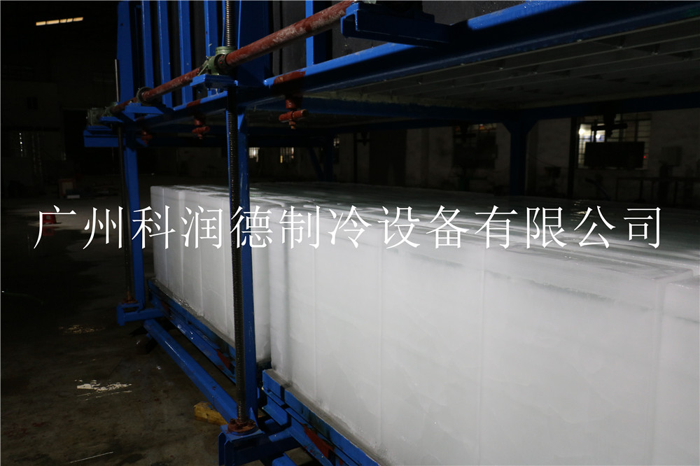 绍兴制冰厂 KB-10T块冰机 商用制冰机 大型块冰机 宁德制冰机 大型块冰机图片