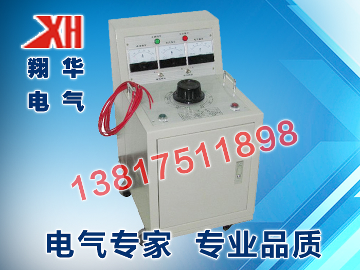 上海大电流发生器,SLQ-A全自动大电流发生器价格,升流器厂家图片