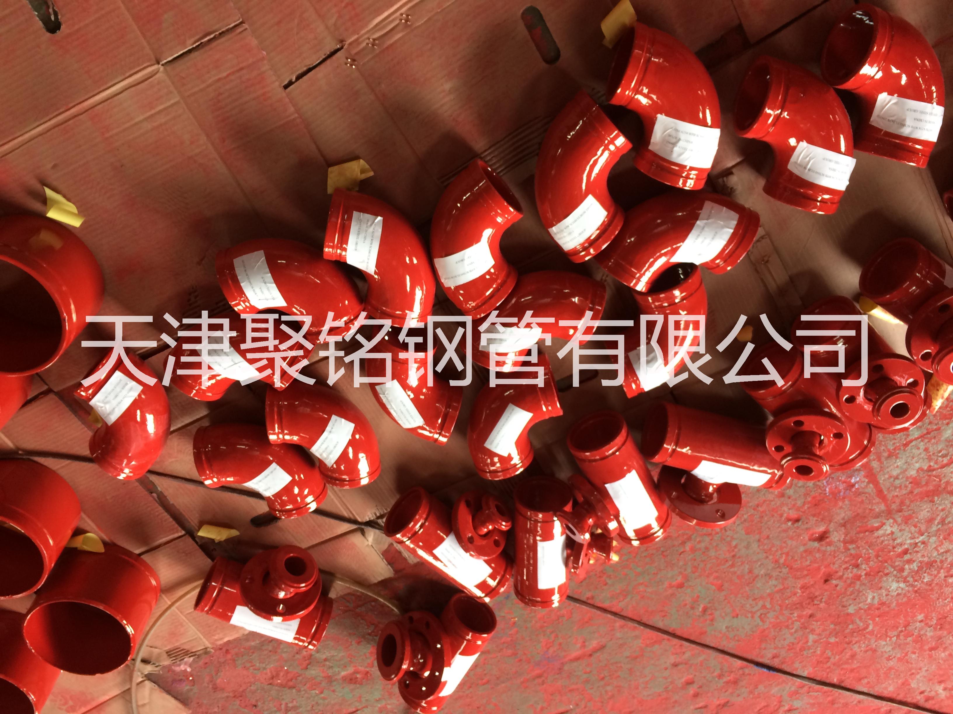 河北省涂塑钢管生产厂家 涂塑管件 欢迎订购13602044789 涂塑配件