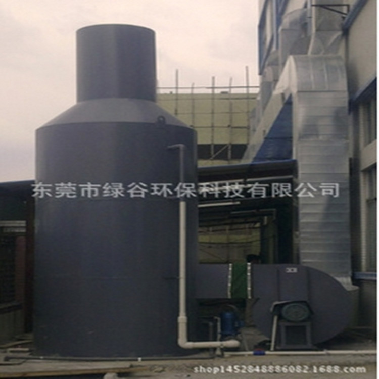 湿式净化器 广东制造喷淋塔湿式净化器
