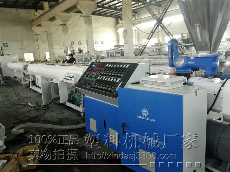 张家港鑫达PVC排水管生产线设备图片