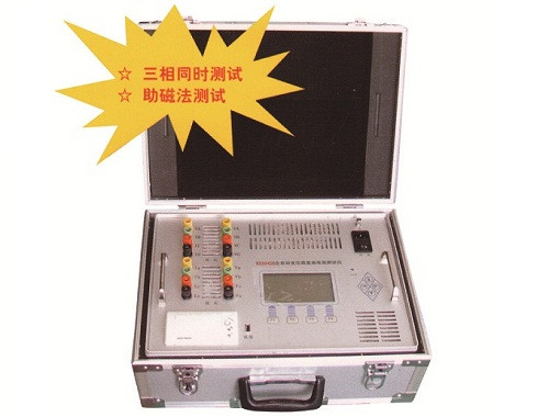 上海翔华 PC36C直流电阻测量仪/ 回路电阻测试仪厂家 电线电缆直流电阻测试仪