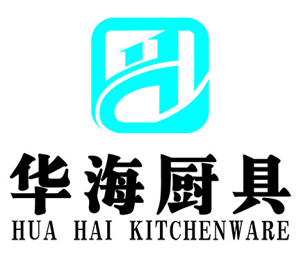 南通华海厨房设备有限公司