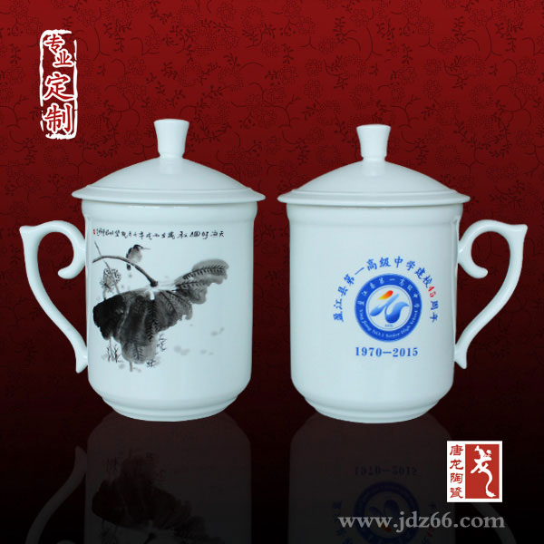 按客户要求 订制礼品陶瓷杯子 陶瓷茶杯定做厂家