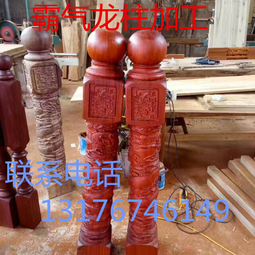 潍坊市中小型数控木工车床厂家木工车车床厂家