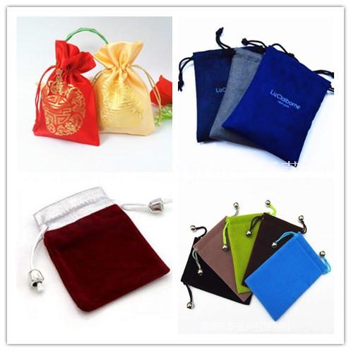 定制礼品袋  绒布袋 拉绳袋 束口袋 手机袋 电子产品包装袋