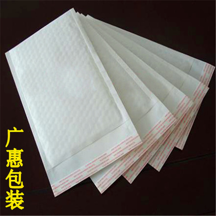 广州供应信封气泡袋 印刷高档牛皮纸信封气泡袋价格