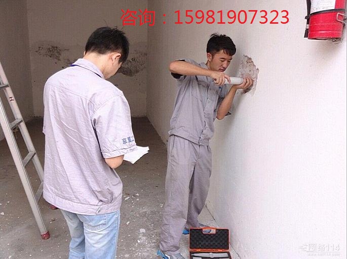 上海浦东房屋质量检测