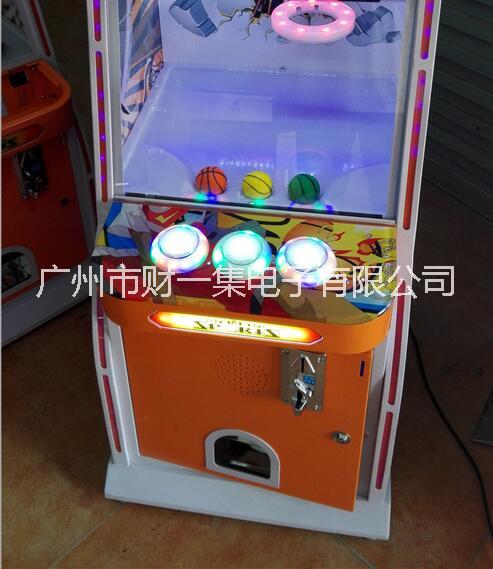 广州市篮球机电玩投币游戏机厂家