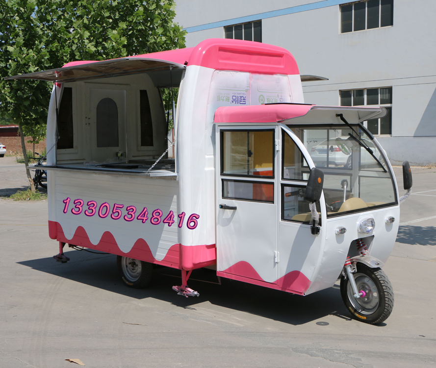 小吃车房车多功能电动三轮餐车移动流动冷饮车水果车奶茶车