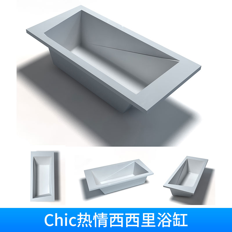 卫浴沐浴用具Chic热情西西里浴缸嵌入式长方形软体浴缸