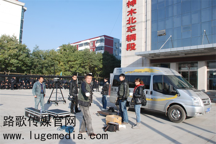 内蒙古 包头 成长纪录片 视频制作 影视策划 路歌传媒 影视公司图片