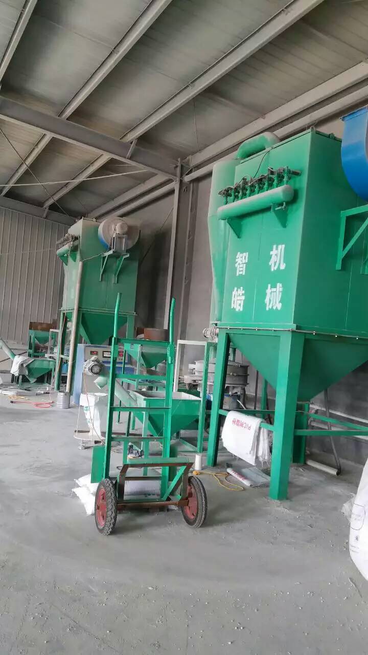 自动环保pvc磨粉机批发