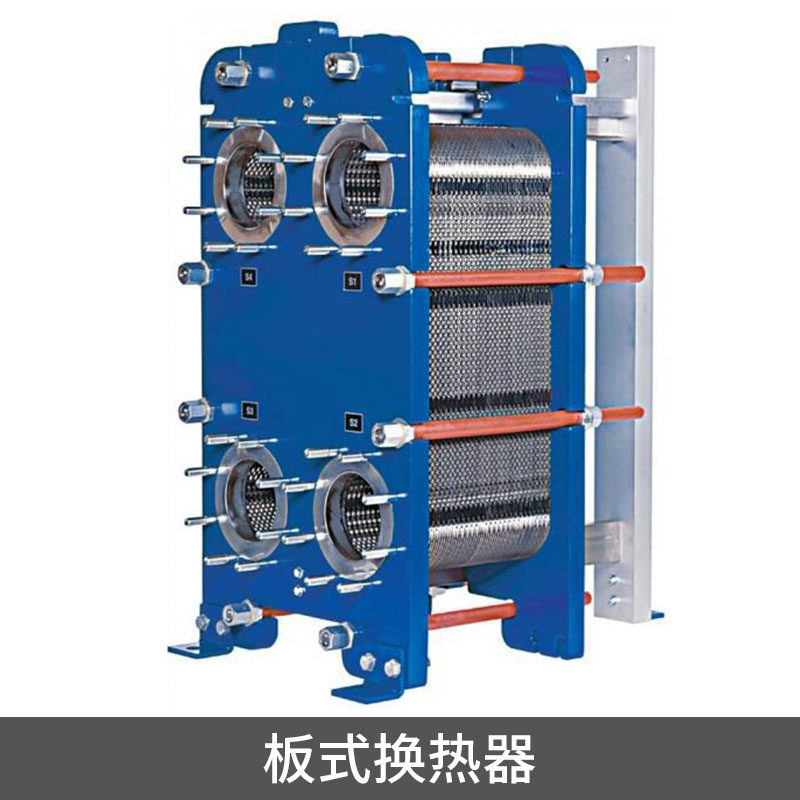 厂家直销供应  可拆式 工业板式换热器出售 价格优异图片