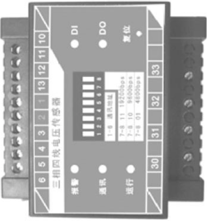 USC6541三相四线电压传感器批发