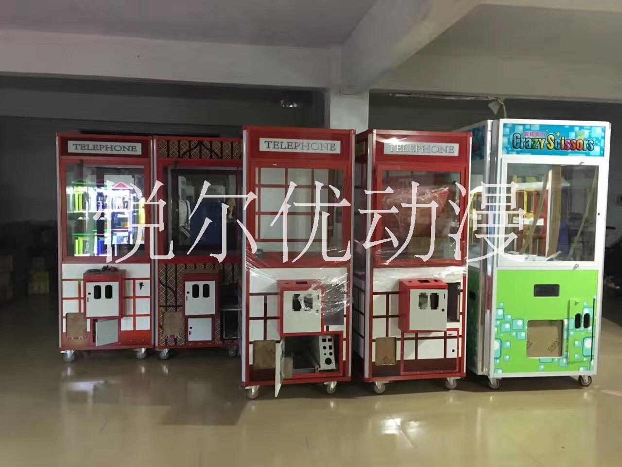 广州市悦尔优动漫娃娃机 吸塑娃娃机厂家