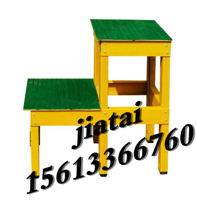 高压绝缘凳、电工绝缘凳可折叠 、 绝缘高低凳、玻璃钢两层凳0.8*0.3*0.4