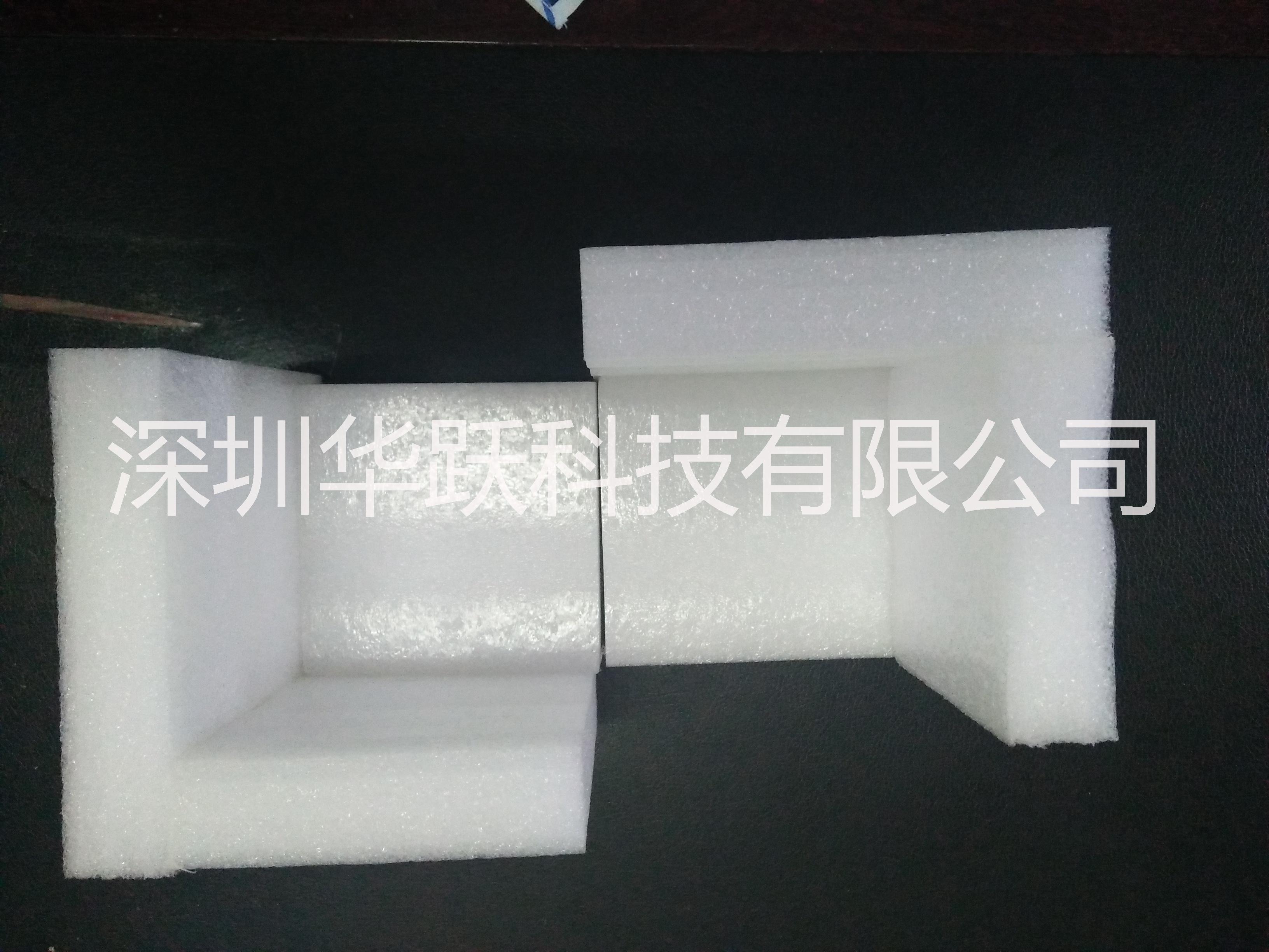 深圳市珍珠棉护垫厂家珍珠棉护垫深圳生产厂家