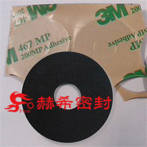 3M467背胶橡胶垫片,磨砂热水器用带背胶垫,丁腈橡胶粘性双面胶垫,进口防水3M背胶垫