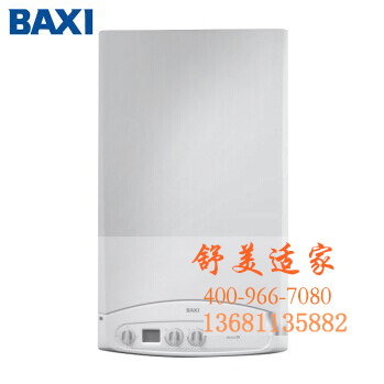 北京市朝阳燃气壁挂炉安装  八喜壁挂炉厂家