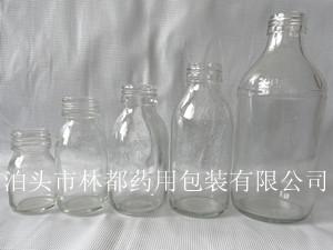 河北林都药用玻璃瓶 软木塞瓶口药用玻璃瓶 透明药用玻璃瓶图片