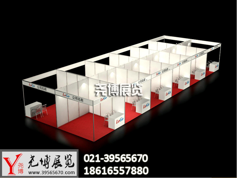 上海大学毕业生展位布置（尧博展览） 上海展位出租 展位展位租赁