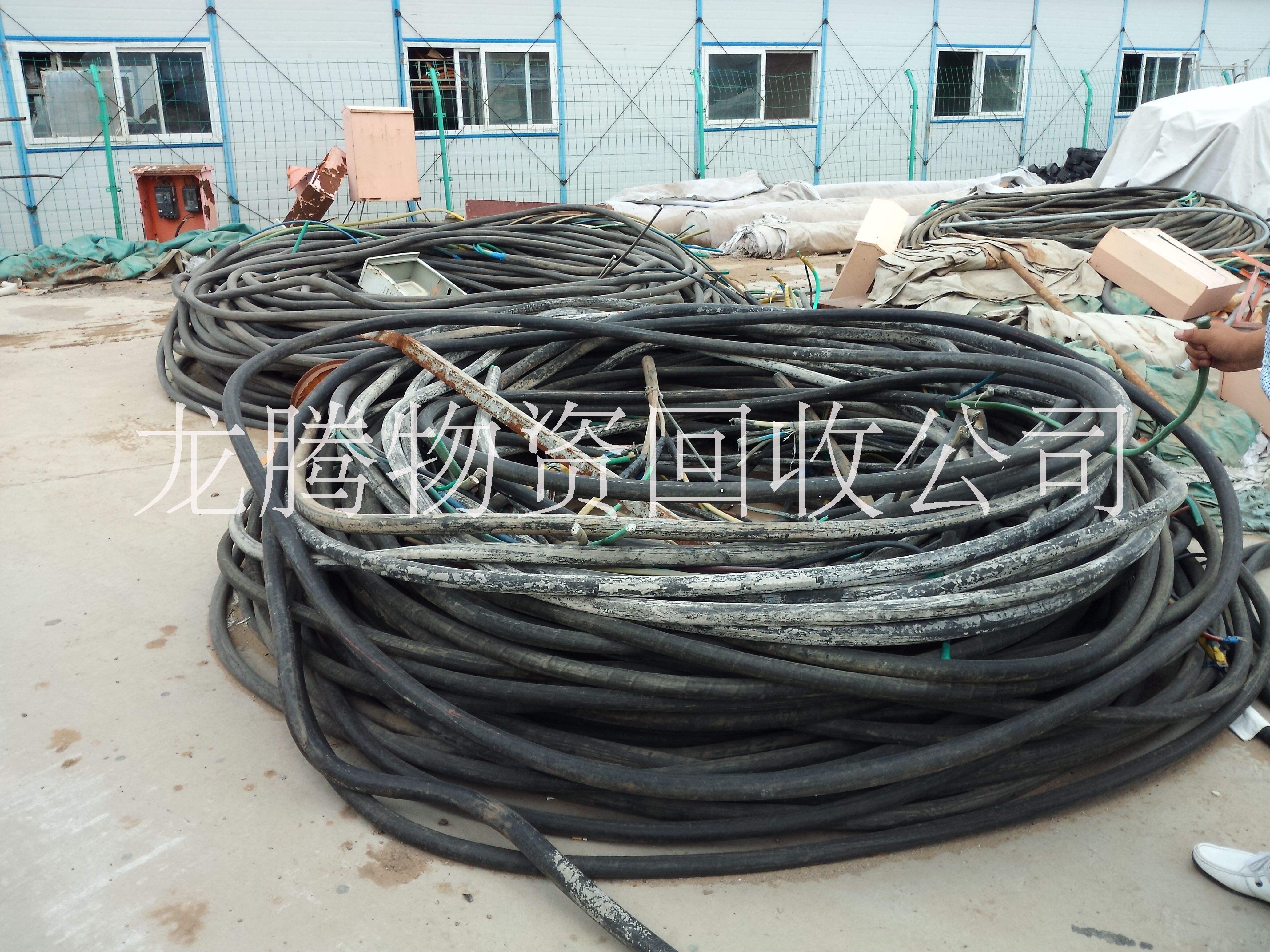 电线电缆回收高价电线电缆回收电线电缆回收公司电线电缆回收厂家