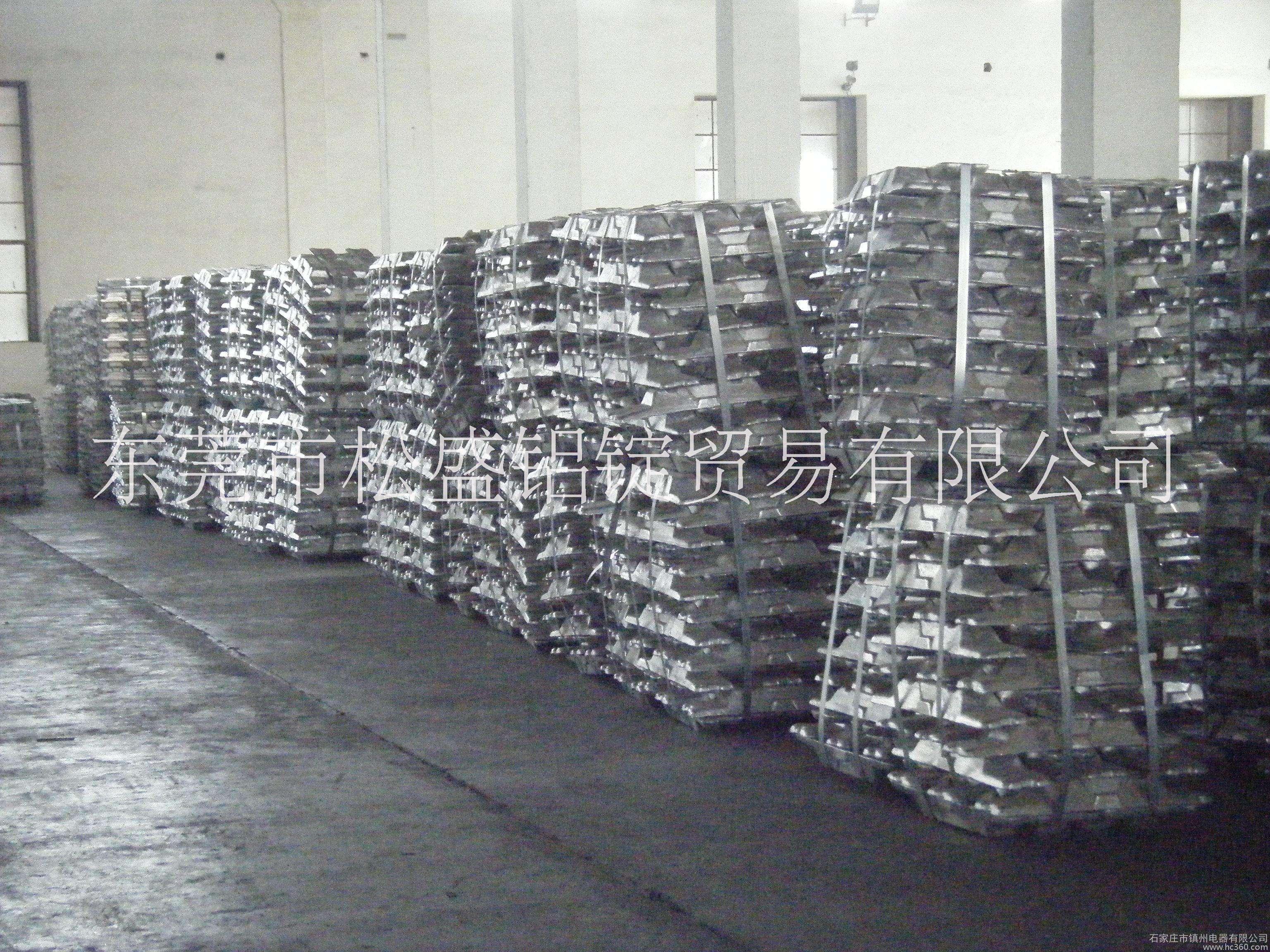 铝锭回收铝锭回收报价铝锭回收厂家铝锭回收公司图片