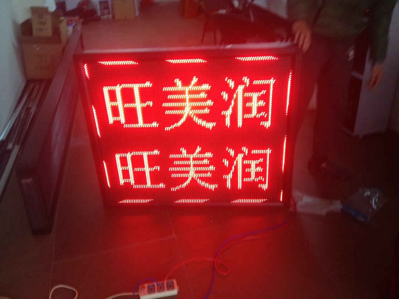 佛山单色LED显示屏制作  佛山单色LED显示屏价格