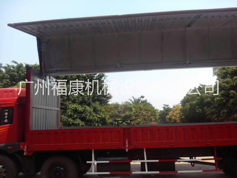 广州市出售9.6米天龙飞翼车厢厂家