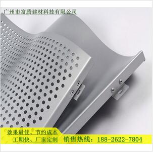 铝单板厂家 木纹铝单板 氟碳铝单板 石纹铝单板 广州铝单板厂家批发图片