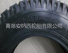 农用胎4.50-12安纳西轮胎厂批发