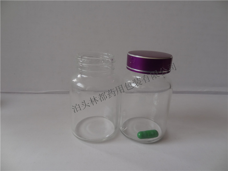 100ml 高硼硅玻璃瓶