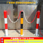 红白黄黑道口标75公分镀锌管警示柱隔离桩铁立柱反光固定桩厂家