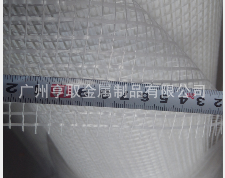 厂家批发 玻纤网 内墙 外墙保温玻璃纤维网格布 防裂网无碱玻纤