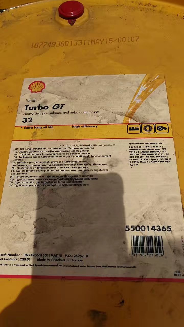 供应 Turbo GT 32  供应Turbo GT 32