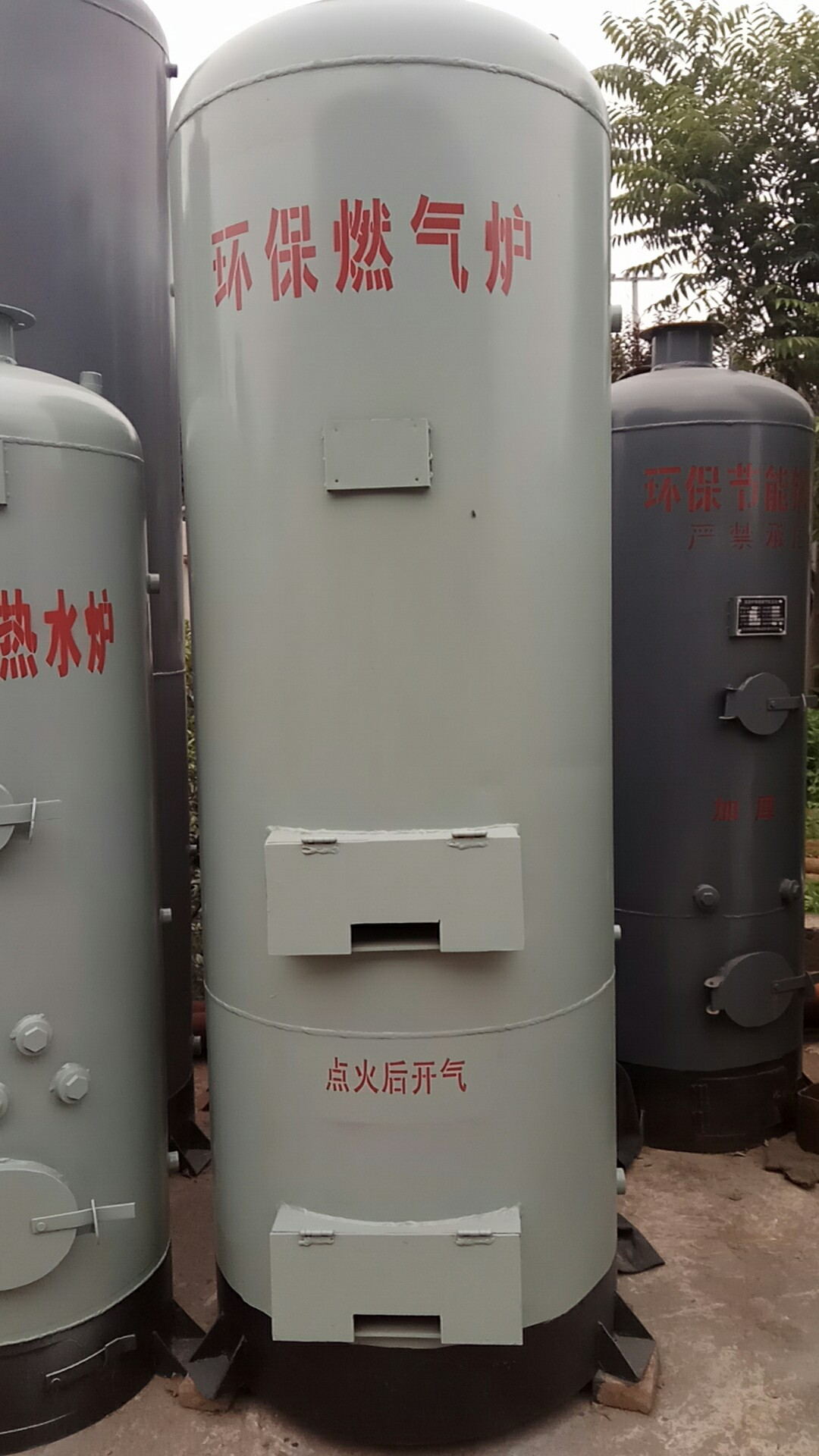 长春铁路青岛烟台威海小型蒸汽锅炉批发