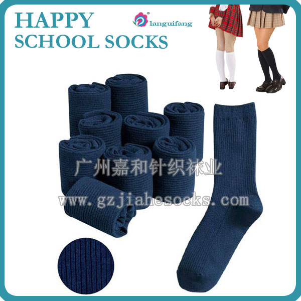 黑白校服袜 纯棉学生袜 学生袜订做 订做学生袜厂家