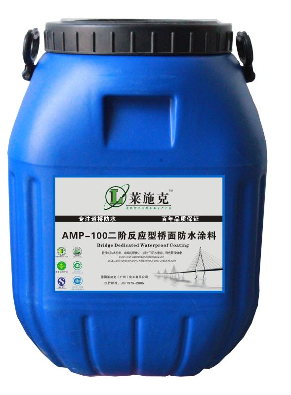 优质amp-100二阶桥面防水涂料价格图片