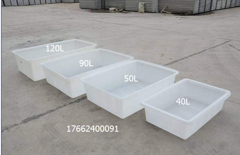 塑料方箱40升-2200升周转箱规格，生产厂家500升塑料牛筋桶直销图片