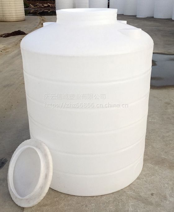 信诚800升塑料桶批发，800公斤塑料水箱尺寸价格