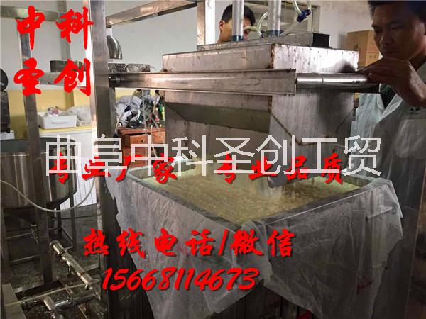 中科全自动数控豆干机厂家 免费培训技术  大型豆腐干机器厂家  豆干机厂家 全自动数控豆干机 豆腐干机器