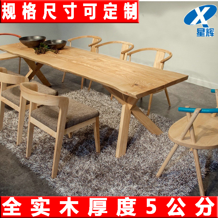 实木餐桌小户型长方形饭桌办公桌1.2米餐桌茶几两用，厂家直供