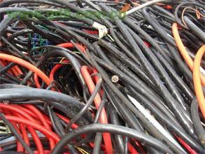 电线电缆回收供应电线电缆回收价格 四川电线电缆回收 四川电线电缆厂家回收