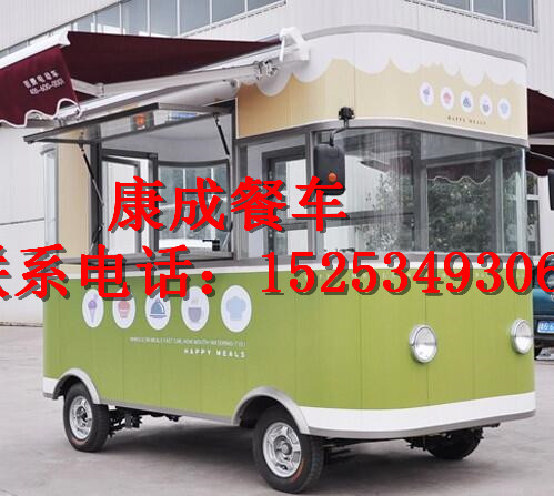 电动餐车康成餐车（在线咨询）多功能小吃车厂家直销
